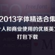 118图库彩图118论坛坛新闻