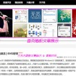 香港118图库彩图库华为版下载